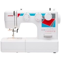 janome new home portable sewing machine
