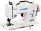 best heavy duty sewing machine for home use